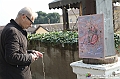 VBS_1830 - In viaggio con Dante - Mostra itinerante alla scoperta della Divina Commedia con le opere di Filippo Pinsoglio